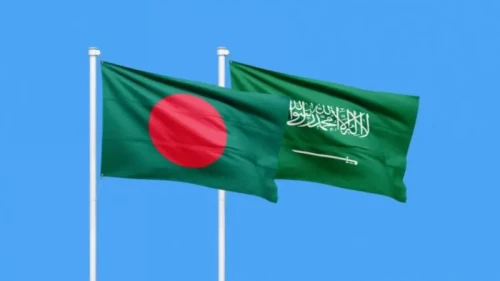 বাংলাদেশসহ ১৩ দেশকে নিয়ে নতুন সামুদ্রিক প্রতিরক্ষা জোট ঘোষণা সৌদি আরবের