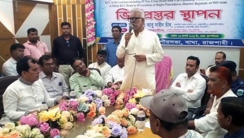 পরিকল্পিত উন্নয়নে নাগরিক জীবনমানের উন্নতি সম্ভব : এমপি চাঁদ