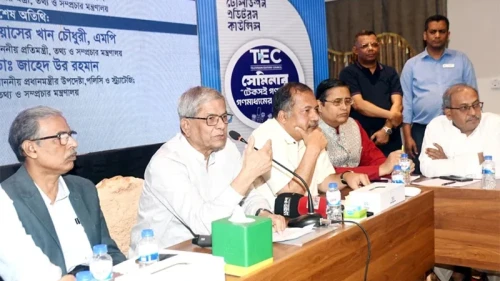 গণমাধ্যম শক্তিশালী হলেই গণতন্ত্র শক্তিশালী হবে: মির্জা ফখরুল
