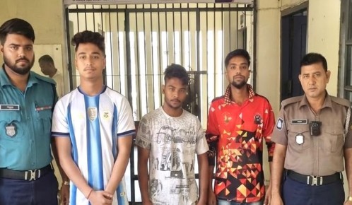 কলেজছাত্রীকে যৌন হয়রানি, রাজশাহীতে কিশোর গ্যাংয়ের ৩ সদস্য গ্রেপ্তার