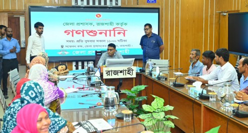 গণশুনানিতে তাৎক্ষণিক সহযোগিতা, খুশি সাধারণ মানুষ