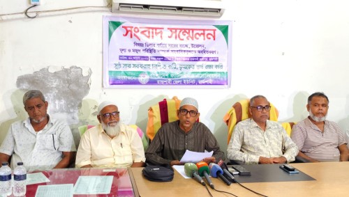 সারের সংকট মোকাবিলায় সাত দফা দাবি রাজশাহীর ডিলারদের