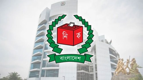 স্থানীয় সরকার নির্বাচনকে সামনে রেখে চূড়ান্ত ভোটার তালিকা প্রকাশ