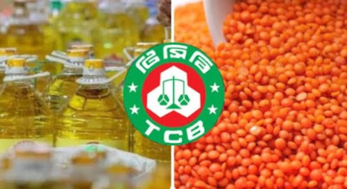টিসিবির জন্য ৪৪৫ কোটি টাকার তেল-ডাল কিনছে সরকার