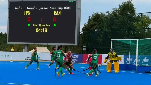 জাপানের বিপক্ষে হার, বিশ্বকাপ খেলা হলো না বাংলাদেশের