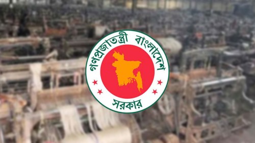 বন্ধ পাটকল চালুর উদ্যোগ, ৫০ হাজার কর্মসংস্থানের প্রত্যাশা