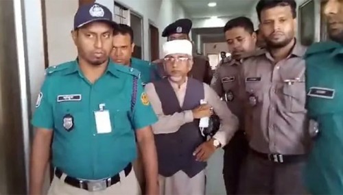 দুই দফা রিমান্ড শেষে কারাগারে এমপি গাজী নজরুল