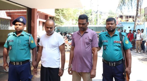 রাজশাহীতে জাল টাকায় স্বর্ণের চেইন আত্মসাৎ, ঢাকা থেকে গ্রেপ্তার ২