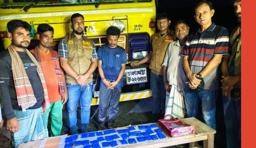 দুর্গাপুরে ট্রাকের সিটের নিচ থেকে ৭ হাজার ইয়াবাসহ ট্রাকচালক গ্রেপ্তার