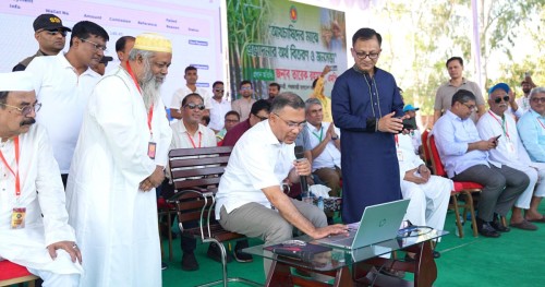 রাজশাহীতে ৩৯ হাজার আখচাষিকে প্রণোদনা দিলেন প্রধানমন্ত্রী