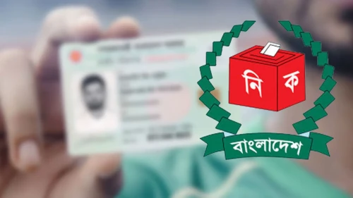 এনআইডি সংশোধনের ৬৫ লাখ আবেদনের মধ্যে নিষ্পত্তি ৬৪ লাখ
