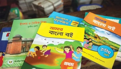 শিক্ষাক্রমে যুক্ত হচ্ছে নতুন চার বই, থাকছে হাতে-কলমে শেখার সুযোগ